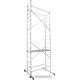Новая высота NV 1450 (4x8 ступеней)