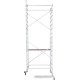 Новая высота NV 1450 (4x8 ступеней)