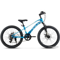 Детский велосипед Stels Leader 220 MD 2024 (синий)