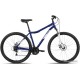 Altair MTB HT 29 2.0 D р.19 2022 (темно-синий/серебристый)