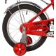 Novatrack Urban 16 2022 163URBAN.RD22 (красный)