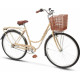 Stels Legenda 370 28VC 2025 р.20 (светло-бежевый, разобранный)