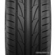 Nexen N'Fera Primus V 225/50R17 98W
