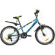 Novatrack Extreme 6 V 2021 20SH6V.EXTREME.BL21 (синий)