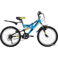 Детский велосипед Novatrack Shark 20 20SS6V.SHARK.BL20 (синий/черный, 2020)