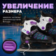 Ricos Props PW-223B-155-1 (р. 33-36, черный)
