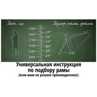 Велосипед Greenland OASIS 2.0 26 р.14 2026 (серый/зеленый)