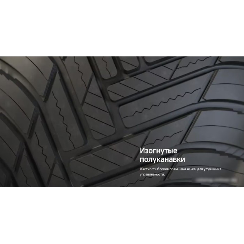 Hankook Kinergy 4S2 X SUV H750A 255/55R19 111W