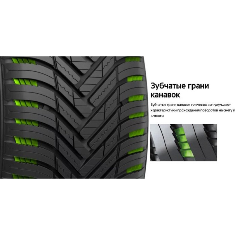 Hankook Kinergy 4S2 X SUV H750A 255/55R19 111W