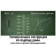 Stels Navigator 910 MD 29 р.16 2026 (матово-серый)