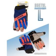 Перчатки Favorit 9507BL-L