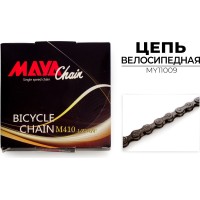 Цепь велосипедная Maya MY11009