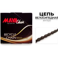 Цепь велосипедная Maya MY11011