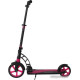 Maxiscoo C7-2 MSC-C7221-230P (розовый)