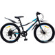 Nialanti Clyde 1.0 MD 24 2024 (черный)