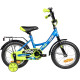 Novatrack Vector 14 143VECTOR.BL5 (синий, разобранный)