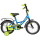 Novatrack Vector 14 143VECTOR.BL5 (синий, разобранный)