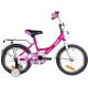 Novatrack Vector 2025 163VECTOR.PR5 (фуксия, разобранный)