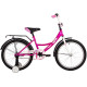 Novatrack Vector 2025 203VECTOR.PR5 (пурпурный)