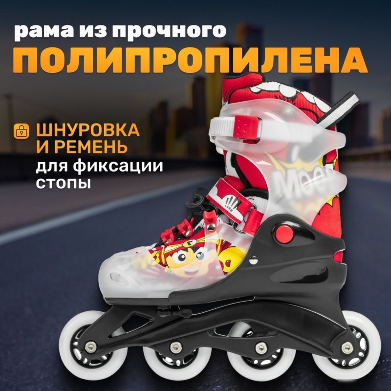 Ricos Fun PW-116A-10 (р. 34-37, черный/красный)