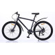 Arena Moon 27.5 р.19 2025 (разобранный, графитовый)
