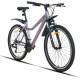 Racer Vega 27.5 р.18 2026 (фиолетовый)