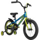 Novatrack Extreme 16 2025 167AEXTREME1V.BL5 (синий, разобранный)