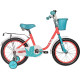 Novatrack Maple 16 2025 164MAPLE.PN5 (розовый, разобранный)