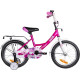 Novatrack Vector 2025 163VECTOR.PR5 (фуксия)
