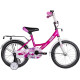 Novatrack Vector 2025 163VECTOR.PR5 (фуксия)