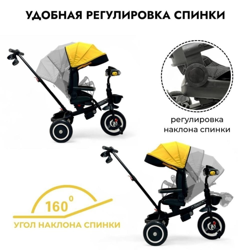 Bubago Dragon BG 161-1 (черный/желтый)