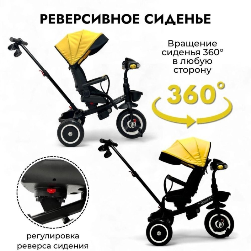 Bubago Dragon BG 161-1 (черный/желтый)