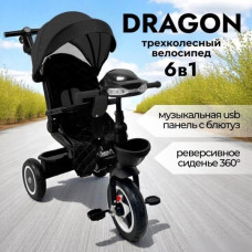 Детский велосипед Bubago Dragon BG 161-4 (черный)