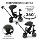 Bubago Dragon BG 161-4 (черный)