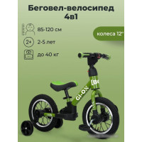 Беговел-велосипед Bubago GI-ON BG111-2 (хаки)