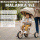 Bubago Malanka BG 211-2 (коричневый)