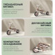 Bubago Malanka BG 211-2 (коричневый)