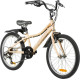 Novatrack Alice 20 2026 20SH6V.ALICE.YL6 (песочный)