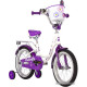 Novatrack Butterfly 16 2023 167BUTTERFLY.WVL23 (белый/фиолетовый)