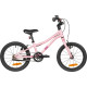 Novatrack Phantomgrl 16 167AH.PHANTOMGRL.PN6 (розовый)