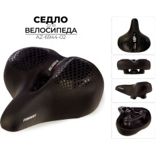 Седло Favorit AZ-6944-02