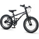 Maxiscoo 1BIKE 16 2026 MSC-M1-1651 (индиго, разобранный)
