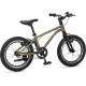 Maxiscoo 1BIKE 16 2026 MSC-M1-1652 (бронзовый матовый)