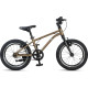 Maxiscoo 1BIKE 16 2026 MSC-M1-1652 (бронзовый матовый, разобранный)
