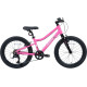 Maxiscoo 3bike 20 L 2026 MSC-M3-2024 (розовый)