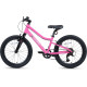 Maxiscoo 3bike 20 L 2026 MSC-M3-2024 (розовый)