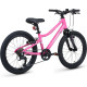 Maxiscoo 3bike 20 L 2026 MSC-M3-2024 (розовый)
