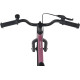 Maxiscoo AIR Базовый 18 2026 MSC-A1851B (розовый)