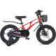 Maxiscoo Air Pro 16 2026 MSC-A1653P (красный)
