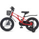 Maxiscoo Air Pro 16 2026 MSC-A1653P (красный, разобранный)